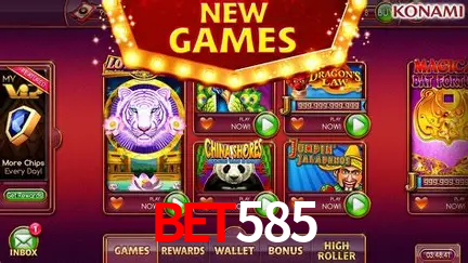 Descubra a Magia dos Jogos de Arcade no bet585
